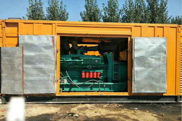 星空体育·星空网站登录入口-星空(中国)提供凤岗发电机租赁