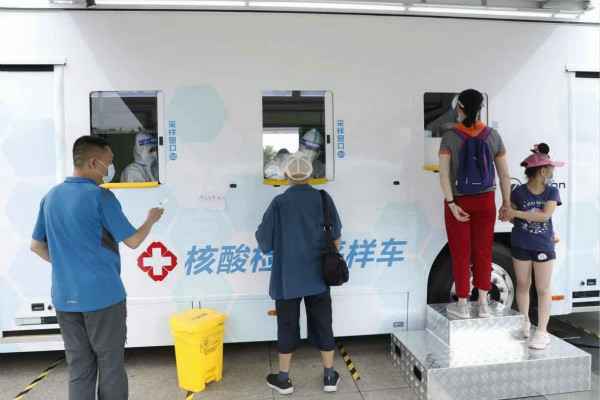 星空体育·星空网站登录入口-星空(中国)发电机租赁公司组织全体员工核酸检测